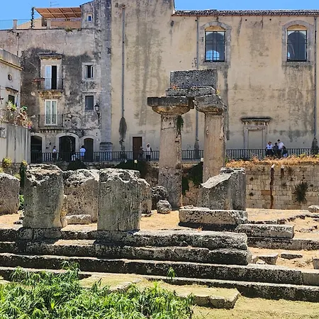 Ortigia Vicolo Lettighieri 24 * Syracuse